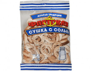 Луковые кольца со вкусом сметаны и лука: Сушка с солью 