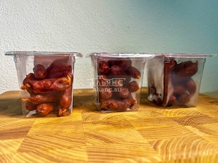 Уши свиные (Цельные) 