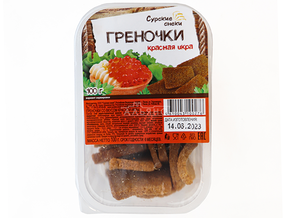 Сурские гренки со вкусом Красная икра (100 гр) в Клину