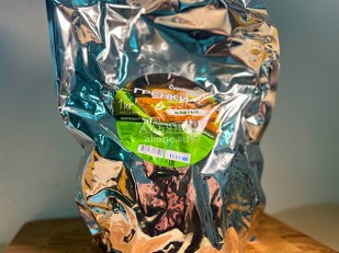 Мясо (АЛЬЯНС) вяленое индейка 