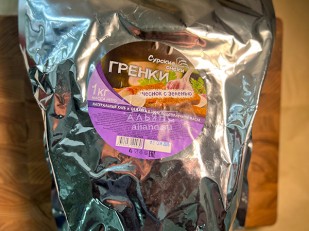 Гренки пшеничные 