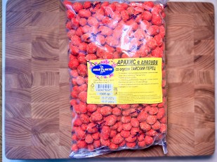 Диспенсеры для снеков: Арахис в глазури со вкусом тайский перец