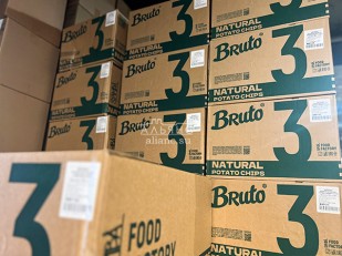 Соус Блю чиз (90 гр): Картофель 