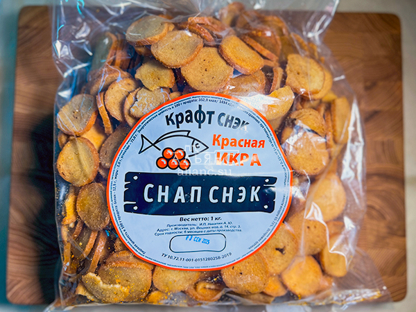 Снапсы ПШЕНИЧНЫЕ "Красная икра" в Клину