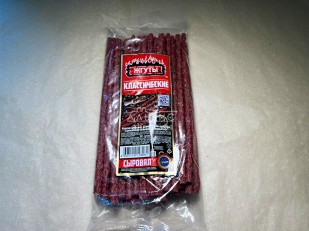 Рыбные снеки: Кнуты Класические (500 гр.)