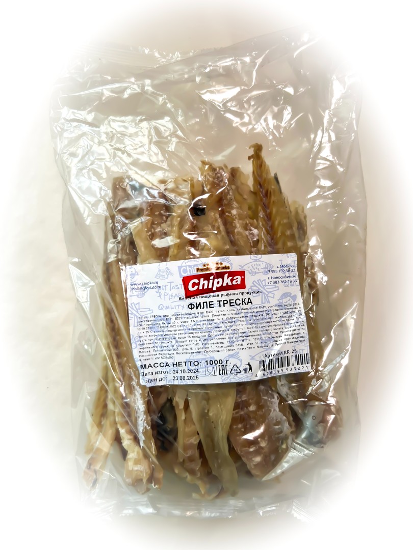 Треска филе (Chipka) 1кг в Клину