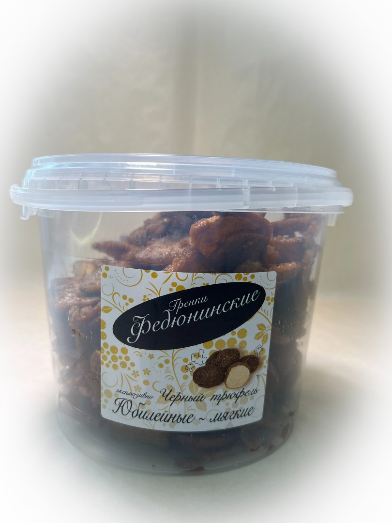 Гренки "ФЕДЮНИНСКИЕ" "Черный трюфель" (ведро 900 гр.) в Клину