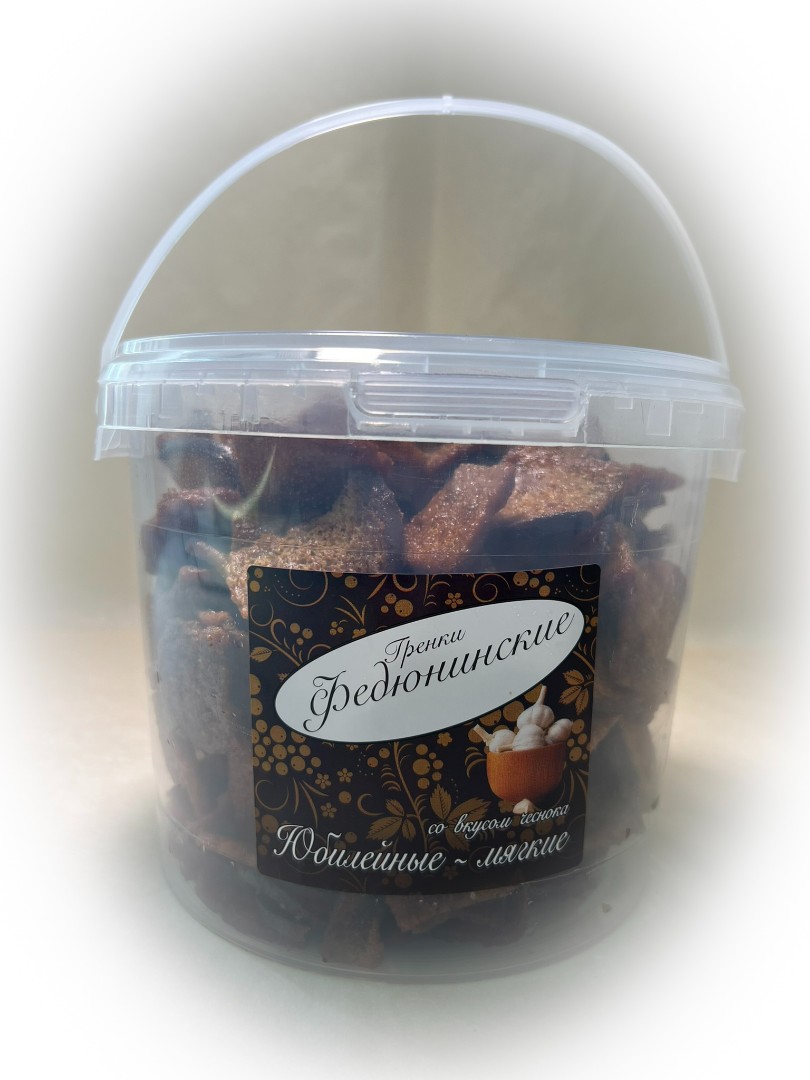 Гренки "ФЕДЮНИНСКИЕ" "Чеснок" (ведро 900 гр.) в Клину