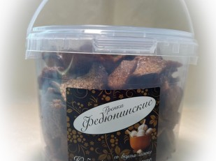 Оленина вяленая (строганина): Гренки 