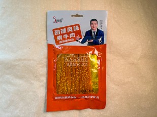 Луковые кольца 