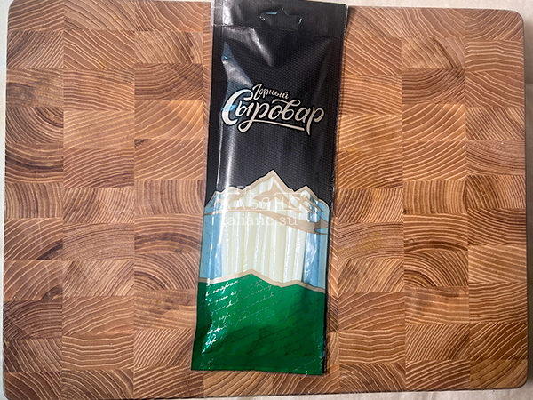 Сыр 60 гр ГОРНЫЙ СЫРОВАР (Балыковый) в Клину