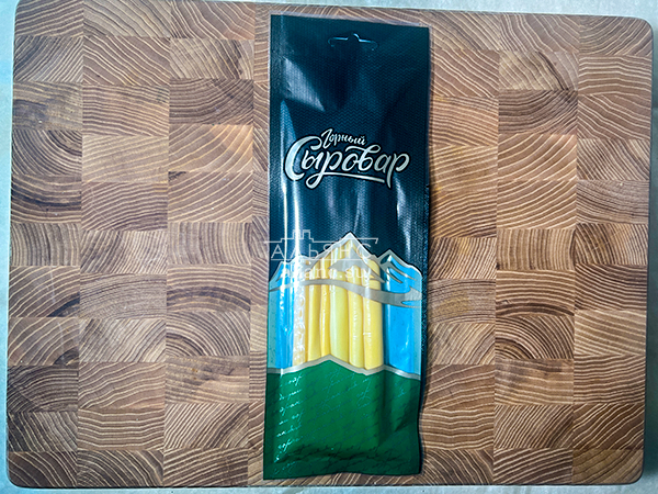 Сыр 60 гр ГОРНЫЙ СЫРОВАР (Балыковый копчёный) в Клину