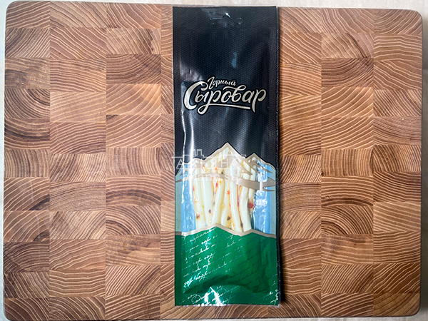 Сыр 60 гр ГОРНЫЙ СЫРОВАР (Балыковый с паприкой) в Клину