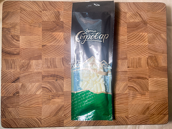 Сыр 60 гр ГОРНЫЙ СЫРОВАР (Бочонок) в Клину