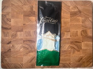 Рыбные снеки: Сыр 60 гр ГОРНЫЙ СЫРОВАР (Паутинка)