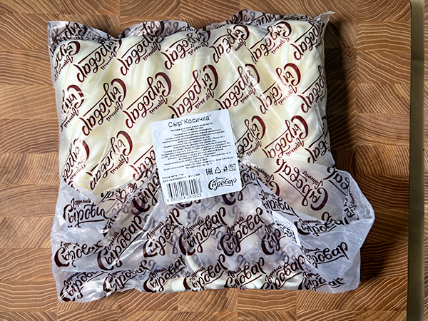 Сыр 1 кг ГОРНЫЙ СЫРОВАР (Косичка) в Клину