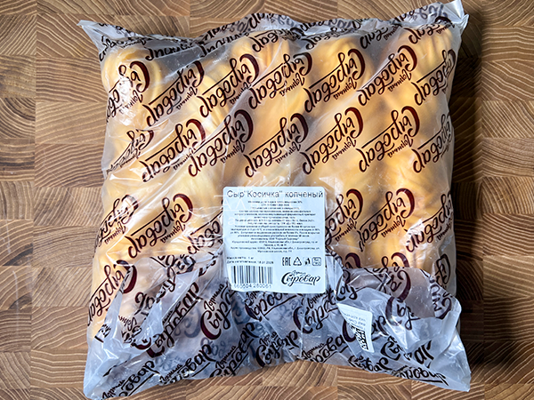 Сыр 1 кг ГОРНЫЙ СЫРОВАР (Косичка копчёная) в Клину