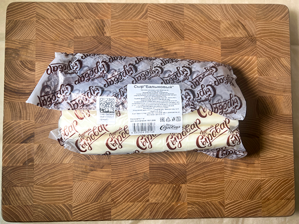 Сыр 1 кг ГОРНЫЙ СЫРОВАР (Балыковый) в Клину