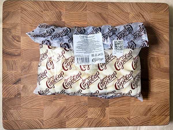 Сыр 1 кг ГОРНЫЙ СЫРОВАР (Бочонок) в Клину