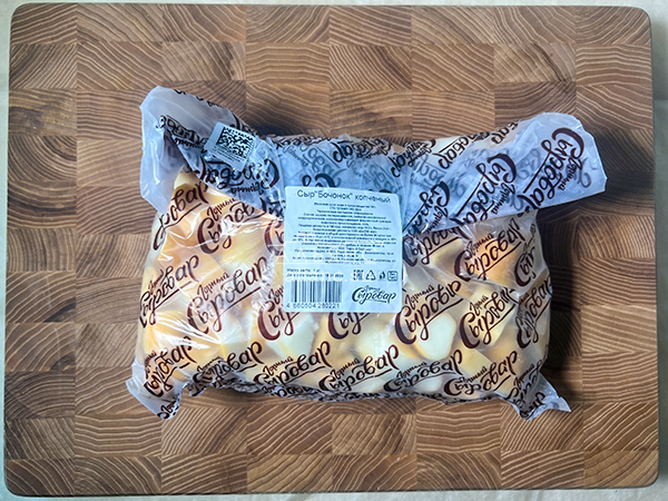 Сыр 1 кг ГОРНЫЙ СЫРОВАР (Бочонок копчёный) в Клину