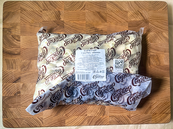 Сыр 1 кг ГОРНЫЙ СЫРОВАР (Бочонок с укропом и чесноком) в Клину