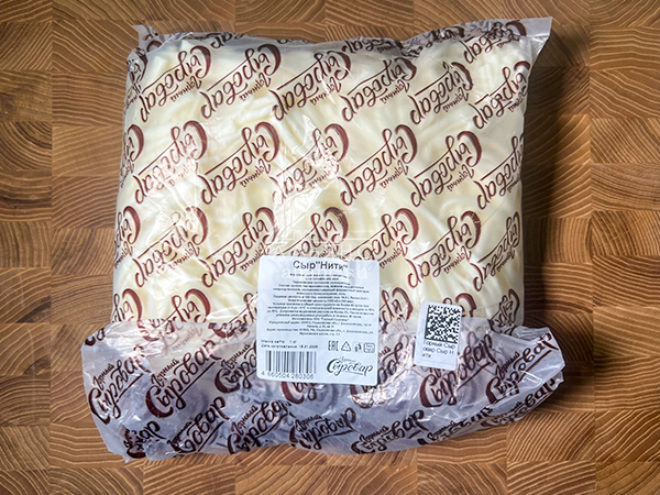 Сыр 1 кг ГОРНЫЙ СЫРОВАР (Нити) в Клину