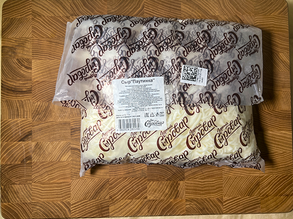 Сыр 1 кг ГОРНЫЙ СЫРОВАР (Паутинка) в Клину