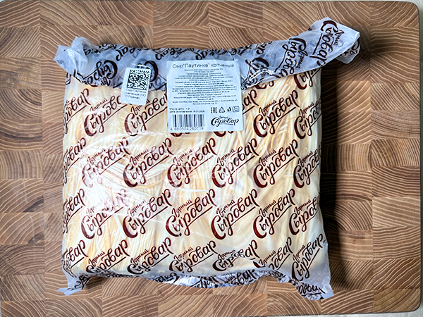 Сыр 1 кг ГОРНЫЙ СЫРОВАР (Паутинка копчёная) в Клину