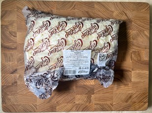 Лакедра: Сыр 1 кг ГОРНЫЙ СЫРОВАР (Паутинка с паприкой)