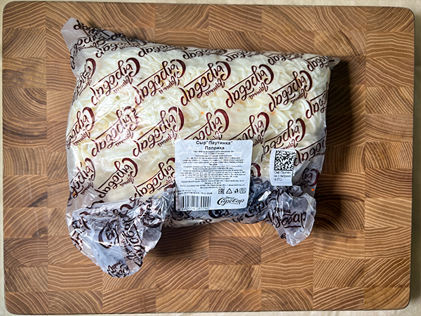 Сыр 1 кг ГОРНЫЙ СЫРОВАР (Паутинка с паприкой) в Клину