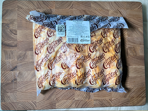 Сыр 1 кг ГОРНЫЙ СЫРОВАР (Метёлка аджика) в Клину