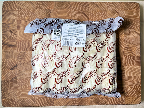 Сыр 1 кг ГОРНЫЙ СЫРОВАР (Метёлка с укропом и чесноком) в Клину