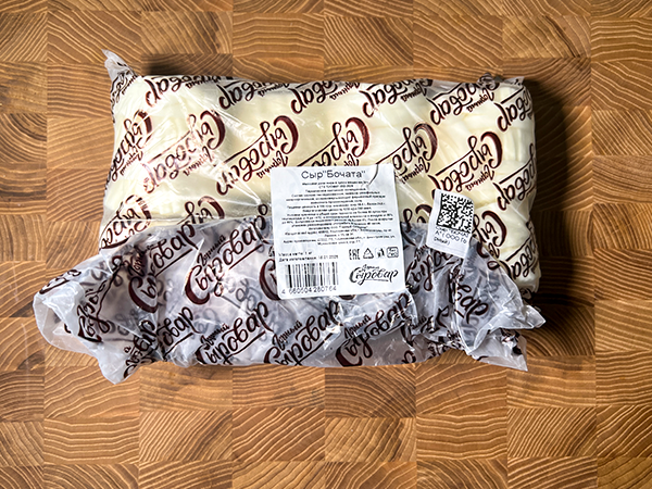Сыр 1 кг ГОРНЫЙ СЫРОВАР (Бочата) в Клину