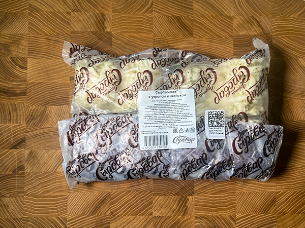 Сыр 1 кг ГОРНЫЙ СЫРОВАР (Бочата с укропом и чесноком) в Клину