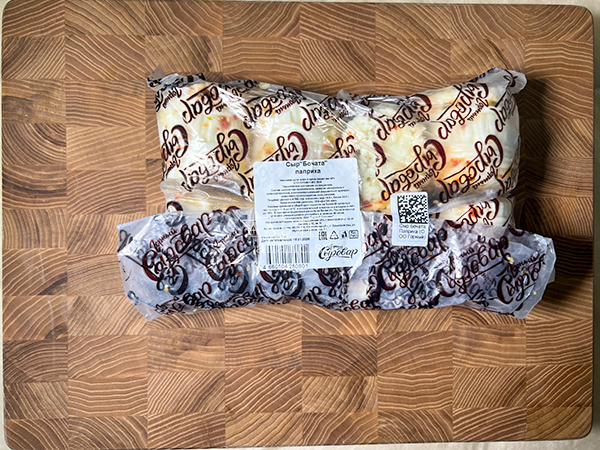 Сыр 1 кг ГОРНЫЙ СЫРОВАР (Бочата паприка) в Клину